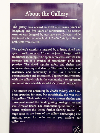 About the Gallery